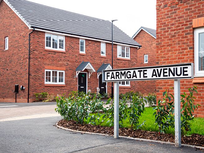 Elm Fields Farm street scene